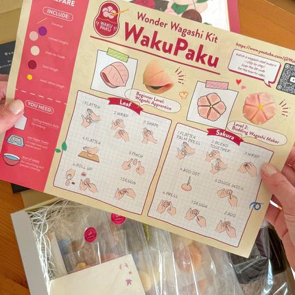 Flower-shaped wagashi
