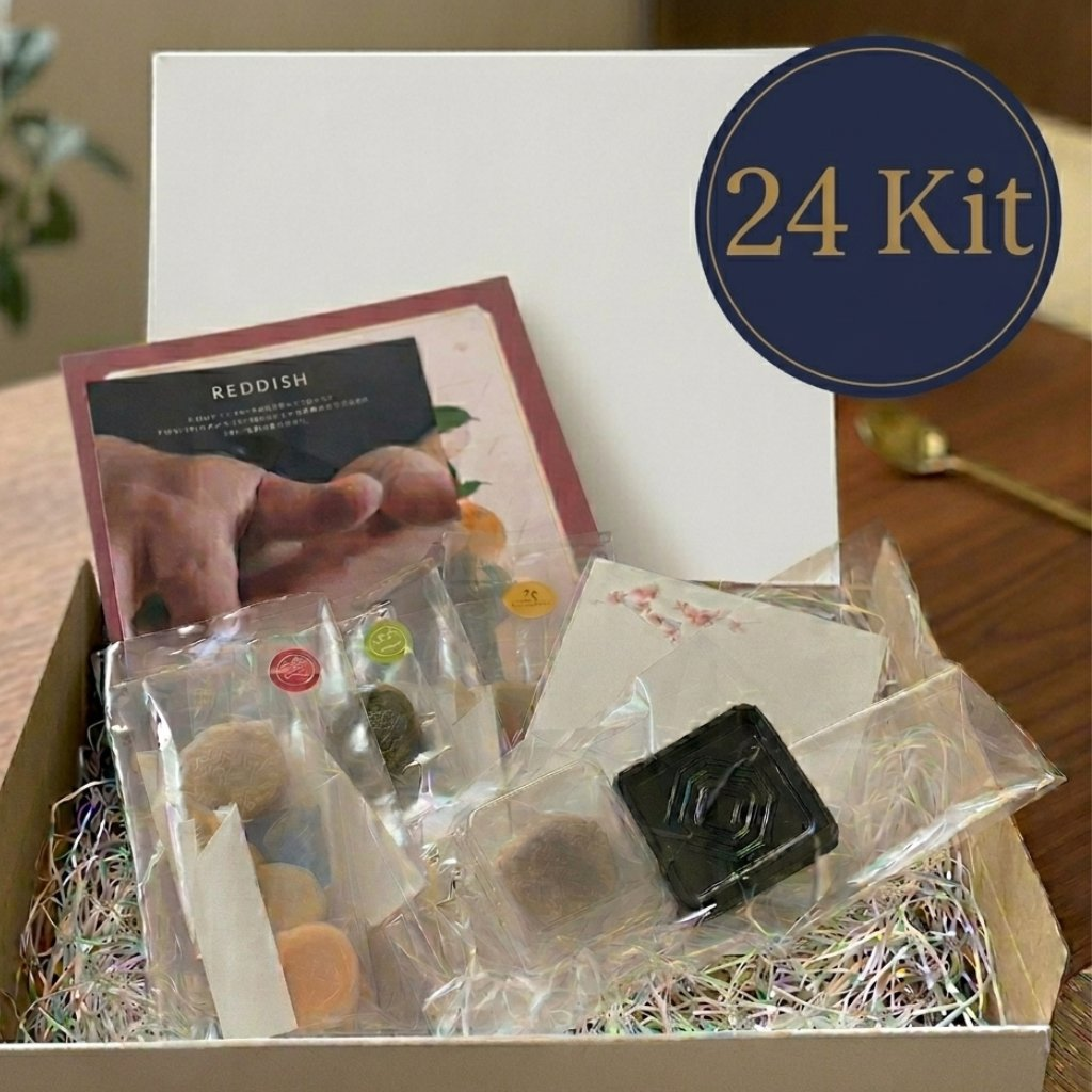 Gift Pack in a refined presentation box